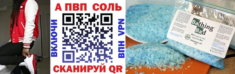 Цена Петухово МАРИХУАНА Alpha PVP Гашиш Амфетамин МЕТАДОН МЕФ