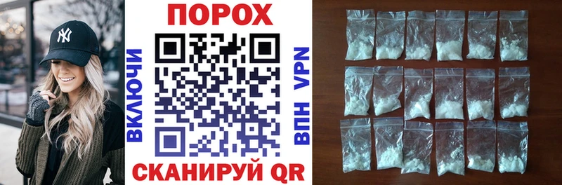 АМФЕТАМИН 98%  что такое наркотик  blacksprut вход  Петухово 