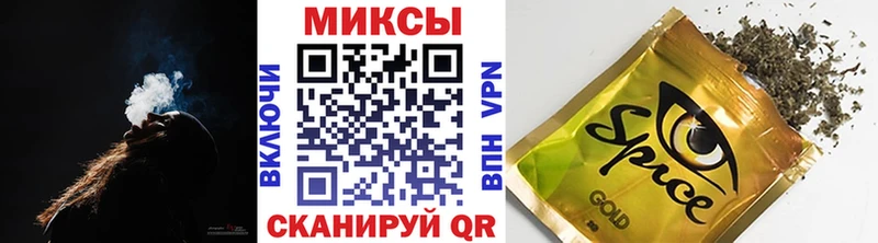 БУТИРАТ вода Петухово