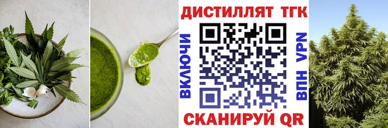 Cannafood конопля  гидра ссылки  Петухово 