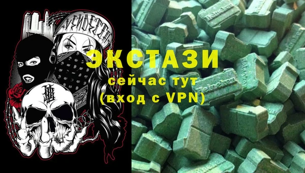 а пвп мука Верхнеуральск
