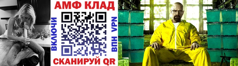 ссылка на мегу ТОР  Петухово  сайты даркнета состав  МЕТАМФЕТАМИН кристалл 